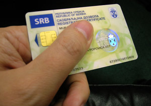 AUTO SERVIS TEHNIČKI PREGLED KNEDLA